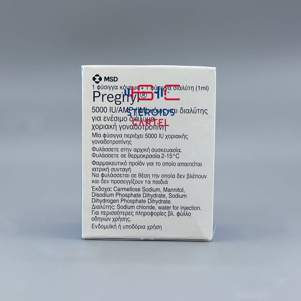 Buy HCG Pregnyl 5000iu